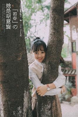 十七岁的少女心事BGM