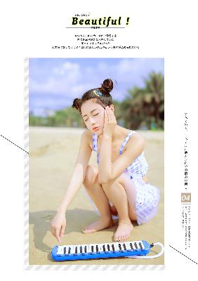 学生妹高清版免费观看电视剧漫画